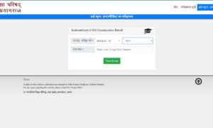 UP Board Result 2025
